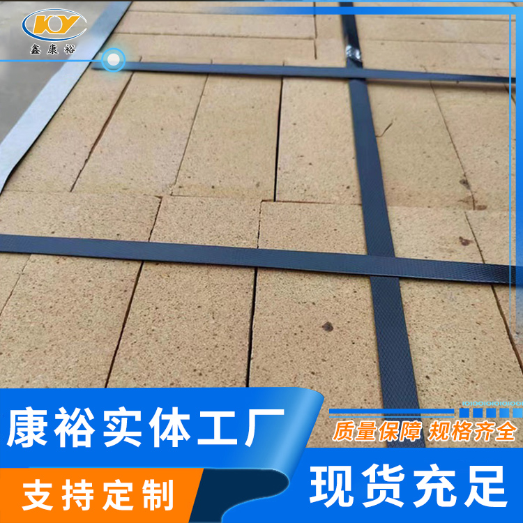 耐火砖 高温高铝砖 耐火砖 异形耐火砖