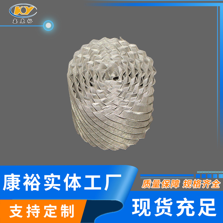 金属丝网填料