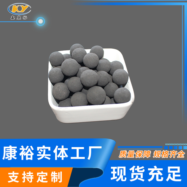 铁碳填料/微电解填料