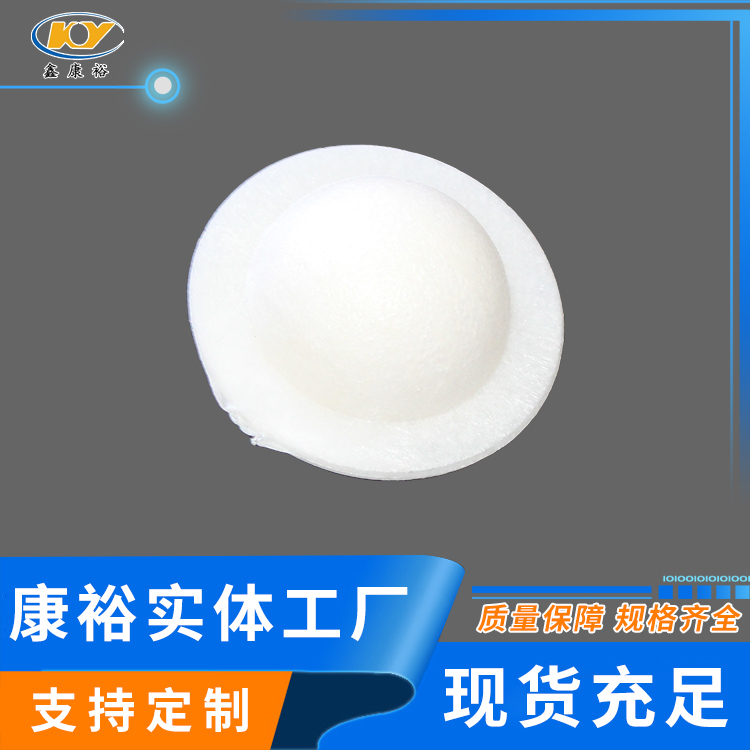 液面覆盖球/聚丙烯发泡球