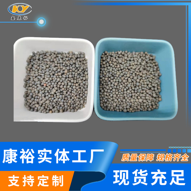 陶粒滤料