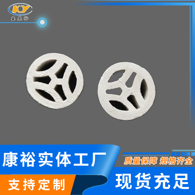 陶瓷三丫环