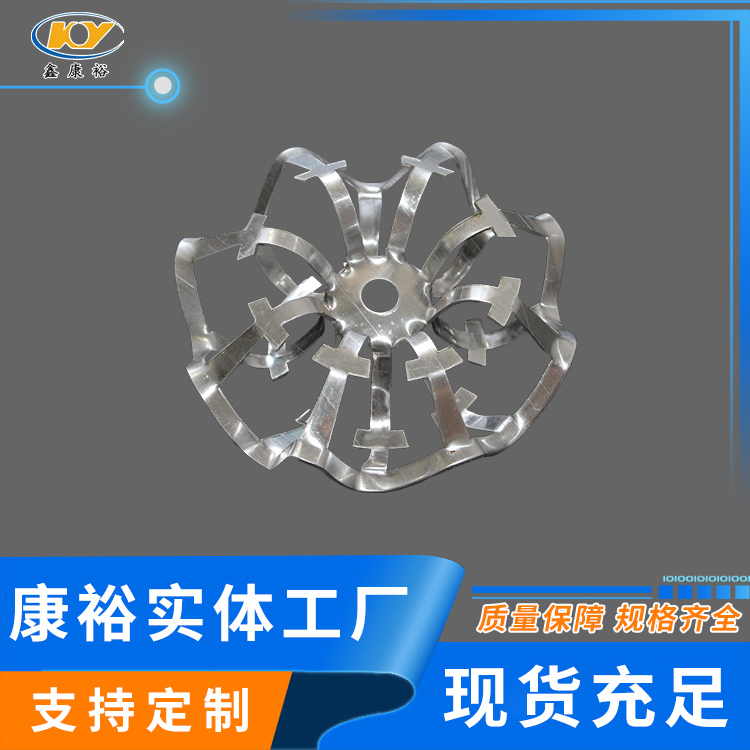 金属花环